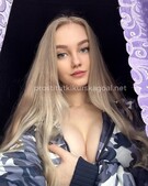 Анкета проститутки Викуля - метро Чертаново Южное, возраст - 24